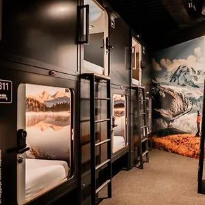 Capsule - Zurich Airport 3*, Kloten Switzerland